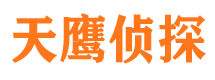 安塞情人调查